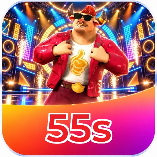 55s Logo