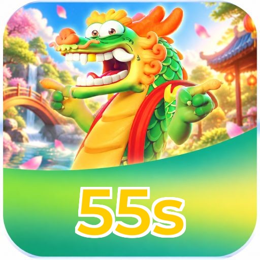 55s Logo