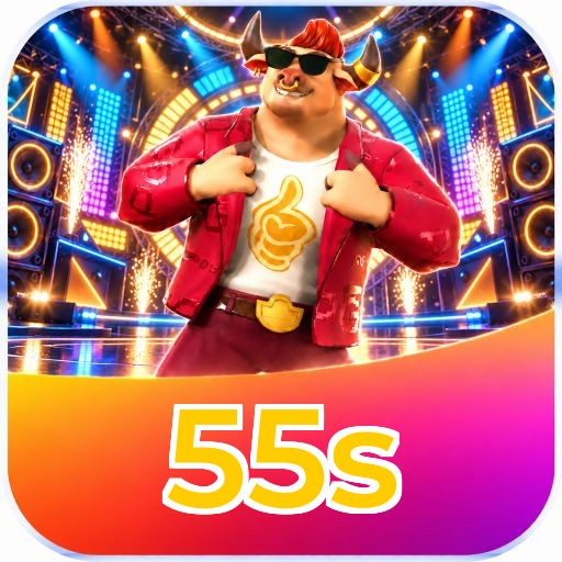 55s Logo