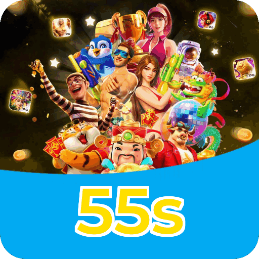 55s Logo