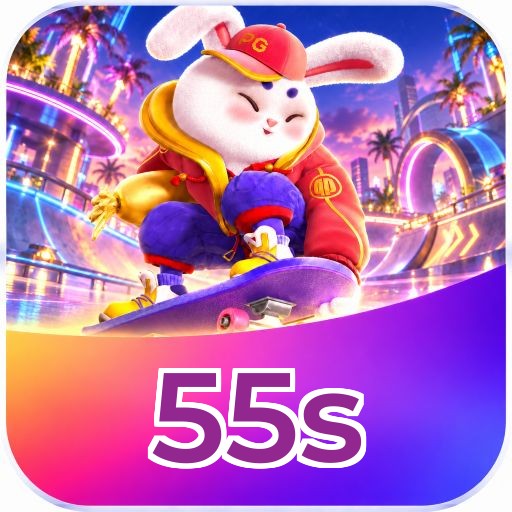 55s Logo