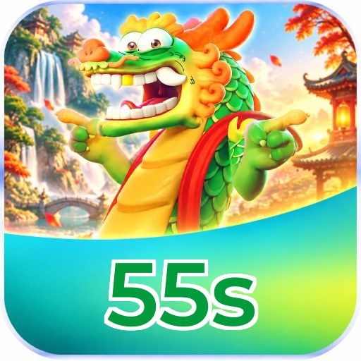 55s Logo