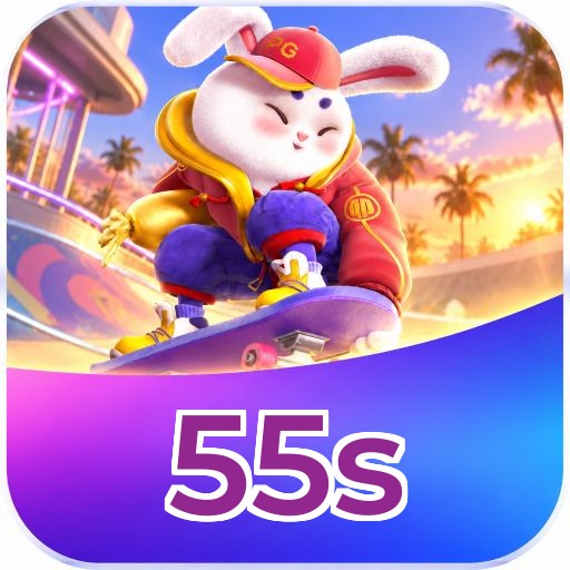 55s Logo