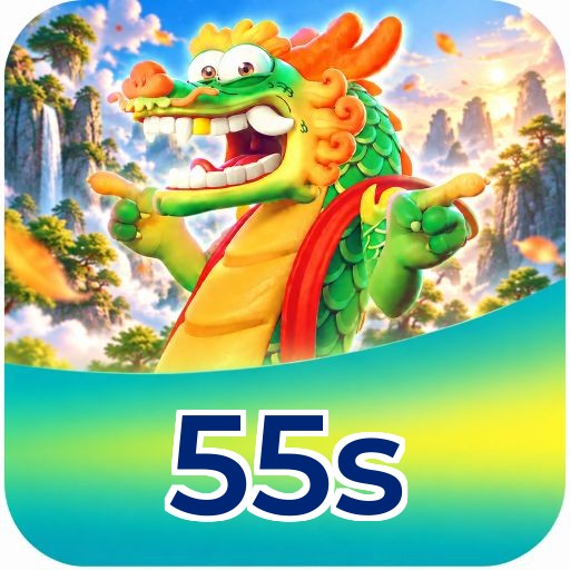 55s Logo