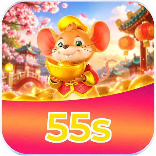 55s Logo