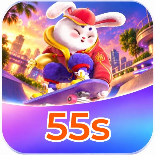 55s Logo 1